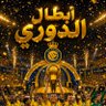 Mohammed's profile picture