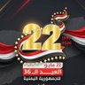 المهندس 164-01225's profile picture