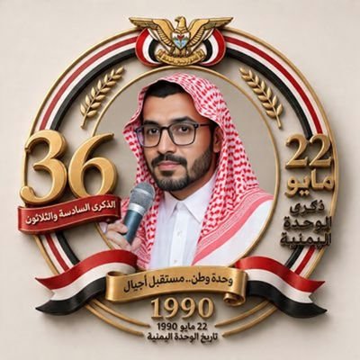 bnmotir1's profile picture