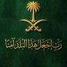 Profilbild von ابو بندر