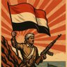 𐩱𐩡𐩮𐩱𐩺𐩵𐩺 الصايدي profil fotoğrafı