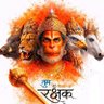 जय राम जी की's profile picture