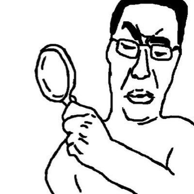 penispoop420's profile picture