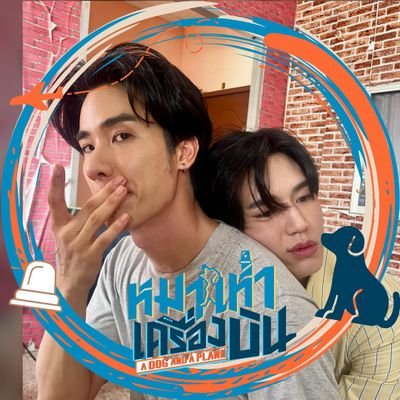 mimpmimp 💙🍒👻🐶✈️💕's profile picture