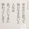 有限会社Tamosan's profile picture