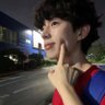 Chen profil fotoğrafı