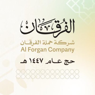 alforgan8804's profile picture