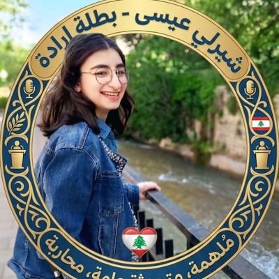 shirleyissa2166's profile picture