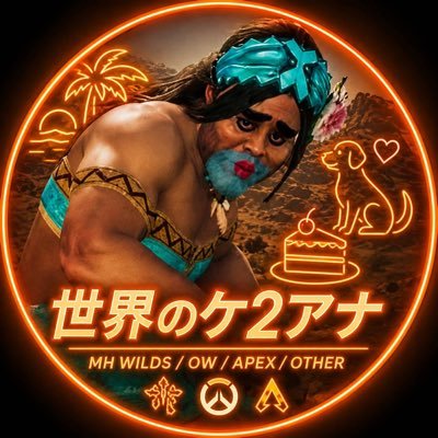 MHWTTK2's profile picture