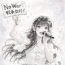洋一's profile picture