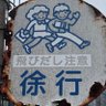 しんちとせ's profile picture