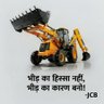 Tootar Minister's profile picture