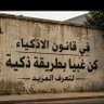 ABDULLAH 的头像