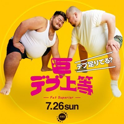debu_mashimashi's profile picture