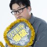 てるおC109当落待ち's profile picture