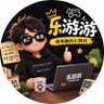 Profilbild von Code Le