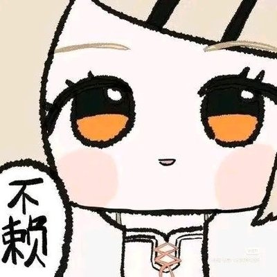 共振导体's profile picture