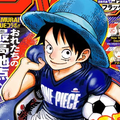 Pookie's profile picture
