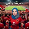 Profilbild von 🍒آمۣۗـۙآنۣۗـۙيۣۗ مۣۗـۙحۣۗـۙمۣۗـۙدﮩ🍒ؤتہيہن آلرؤح