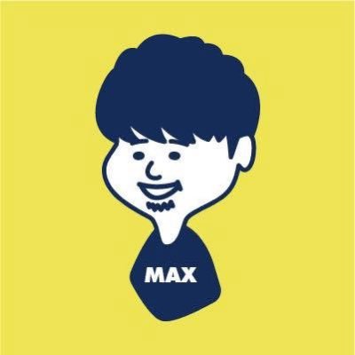 MAX藤原｜AI一人起業's profile picture