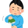 だいさんのギター垢's profile picture