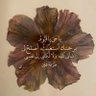 Фото профиля Hafiyyahisan hk