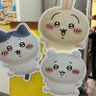 ユカオリ profil fotoğrafı