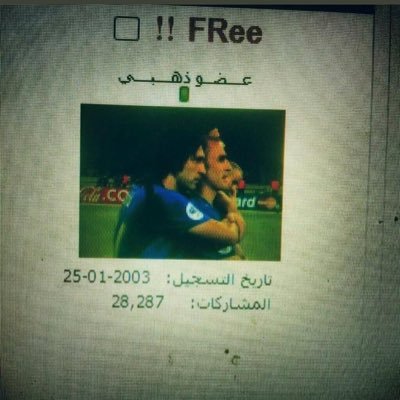 Mshare_AL_harbi's profile picture