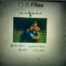 !! FRee's profile picture