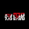 Profilbild von אורי קנר