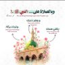 Фото профиля Bayan