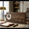 عبدالله الصقيه 的头像