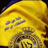 Ebtesam Aldukhil profil fotoğrafı