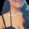 Фото профиля ......واحياناً دانة 𓇻!