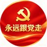 刘哲类's profile picture