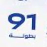 Mohammad Hajiry 的头像