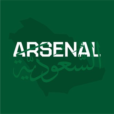 Arsenal Saudi Arabia's profile picture