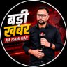 Akash Sharma's profile picture