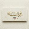 Dr.Heba's profile picture