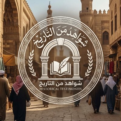 Histvideos_x2's profile picture
