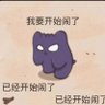 性感小冰在线钓鱼 profil fotoğrafı