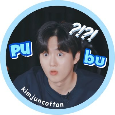 𝐩𝐮𝐛𝐮🥂's profile picture