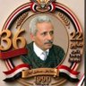 محمد حسن شعب✍ 的头像