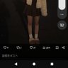 新たな可能性 的头像
