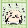 Profilbild von ラッコさん 7th2日目