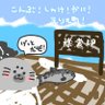 まく''ろんく'' 的头像