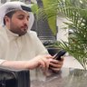 يعقوب الفضلي profil fotoğrafı
