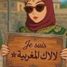 ۞⛦Siham Bent lâassima⛦۞⭐🌟 profil fotoğrafı