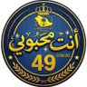 Profilbild von إنت محبوبي 💛💙