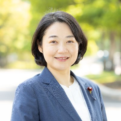 武藤かず子(チームみらい•衆議院議員•総務委員)'s profile picture